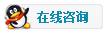 海南成人高考QQ联系