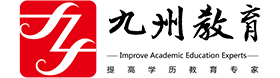 海南成考网logo